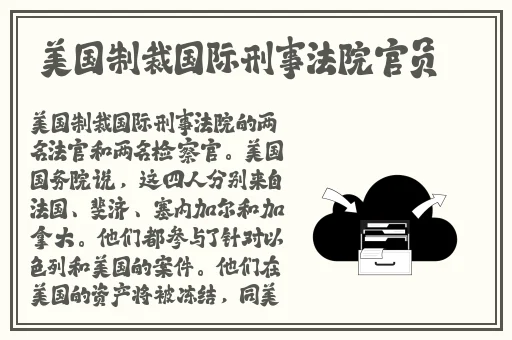 51cg吃瓜网朝阳热心群众