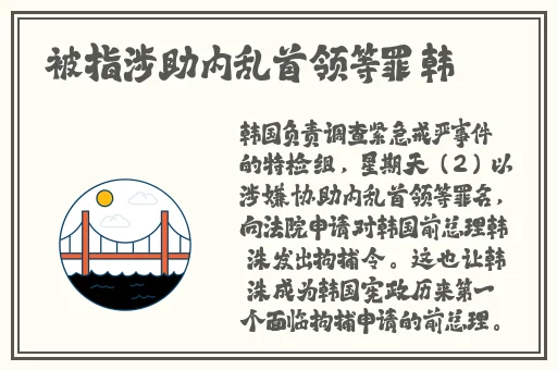 好色先生视频软件下载