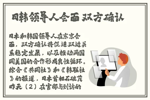 俺去啦.com
